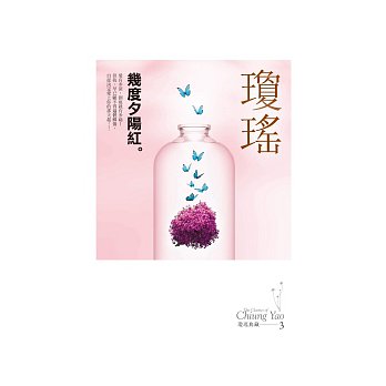 書本詳細資料