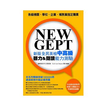 書本詳細資料