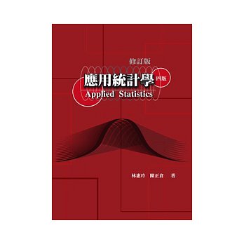 書本詳細資料