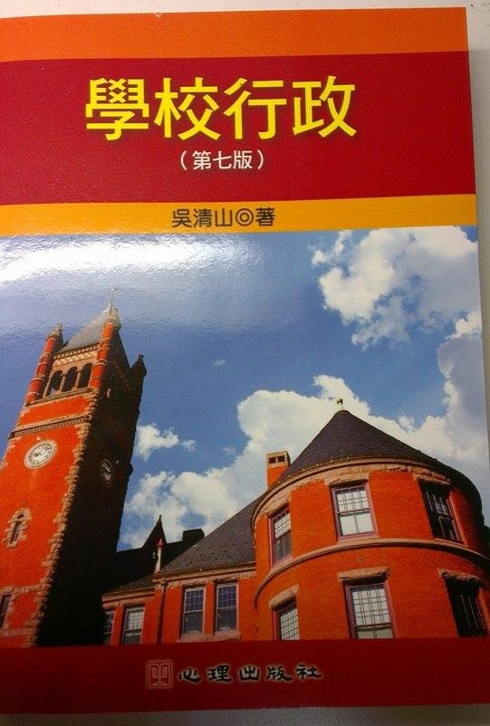 書本詳細資料