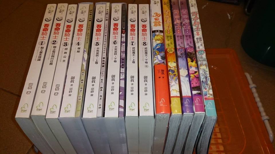 書本詳細資料