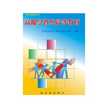 書本詳細資料