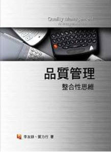 書本詳細資料