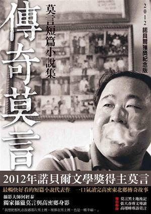 書本詳細資料