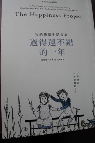 書本詳細資料