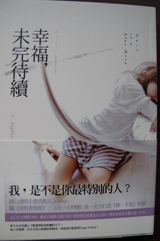 書本詳細資料