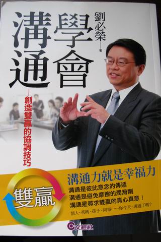 書本詳細資料