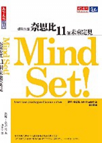 書本詳細資料
