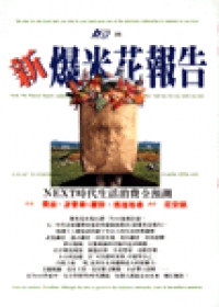書本詳細資料
