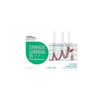 書本詳細資料
