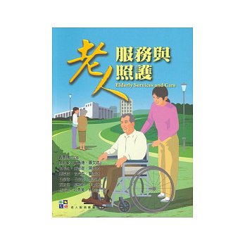 書本詳細資料