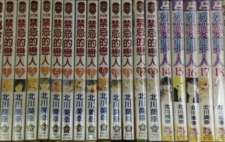 書本詳細資料