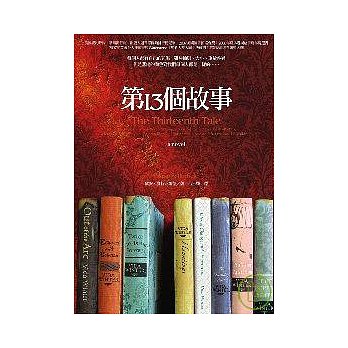 書本詳細資料