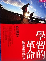 書本詳細資料