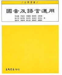 書本詳細資料