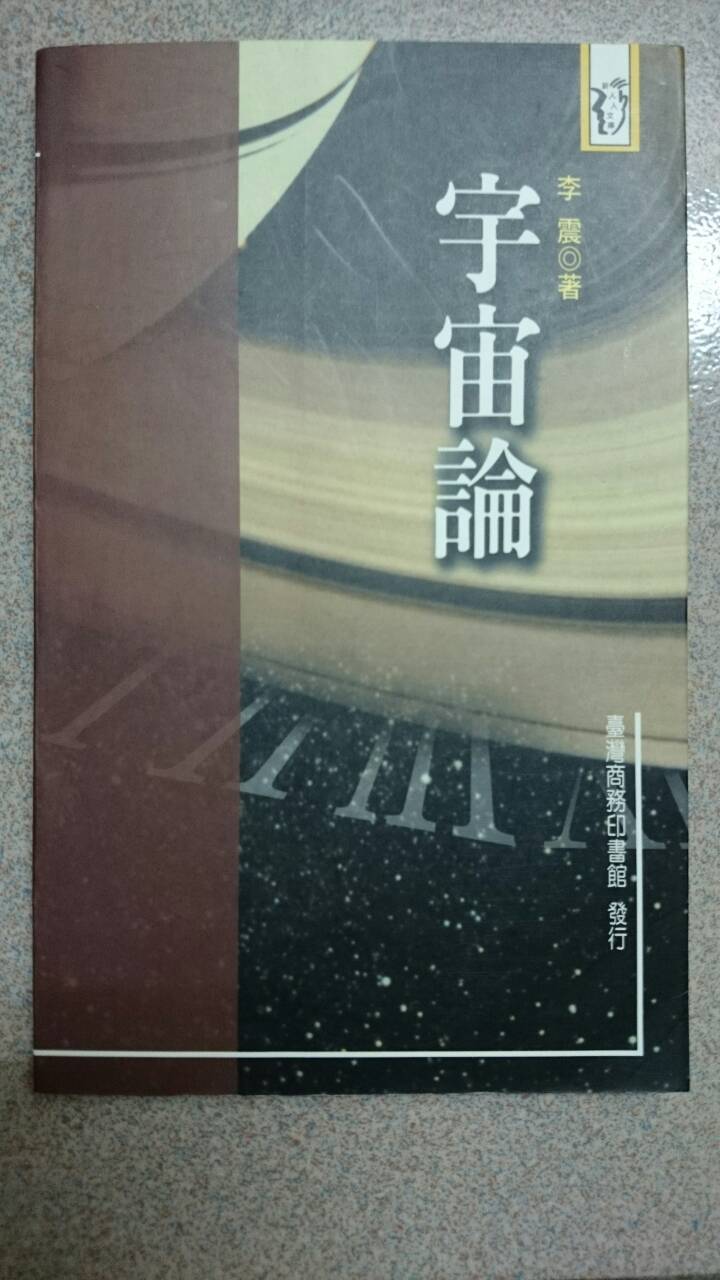 書本詳細資料