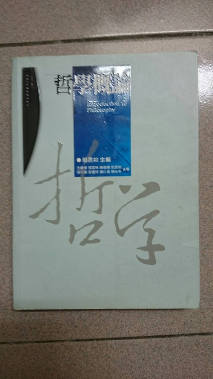 書本詳細資料