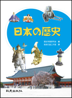 書本詳細資料