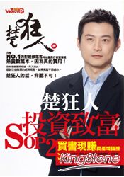 書本詳細資料