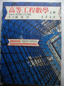 書本詳細資料