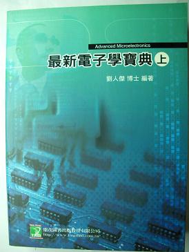 書本詳細資料