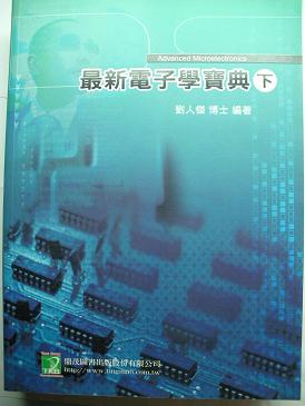 書本詳細資料