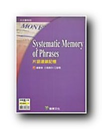 書本詳細資料