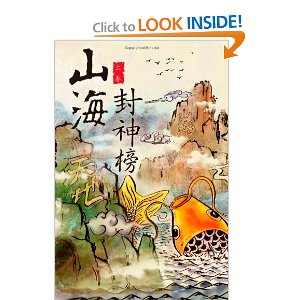 書本詳細資料