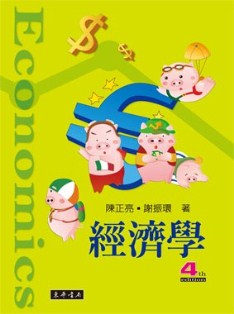 書本詳細資料