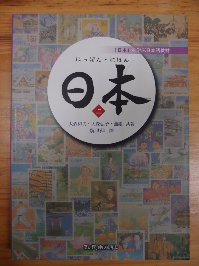 書本詳細資料