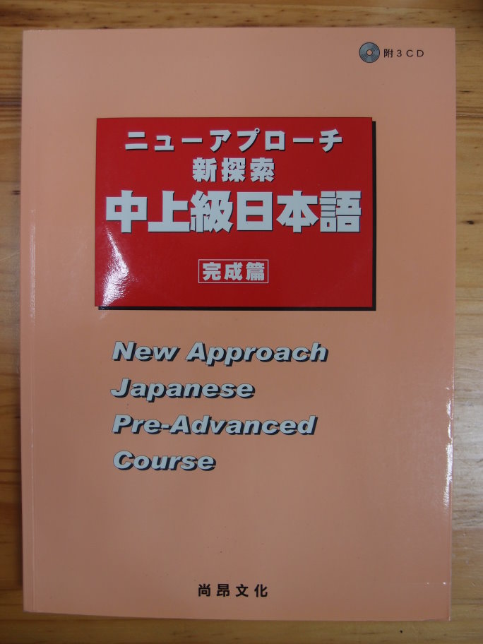 書本詳細資料