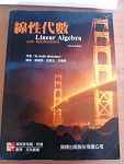 書本詳細資料