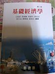 書本詳細資料
