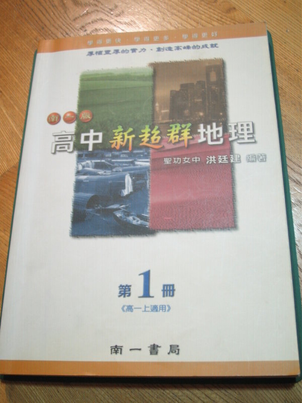 書本詳細資料