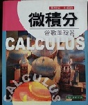 書本詳細資料