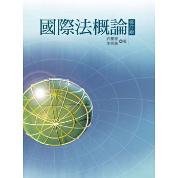 書本詳細資料