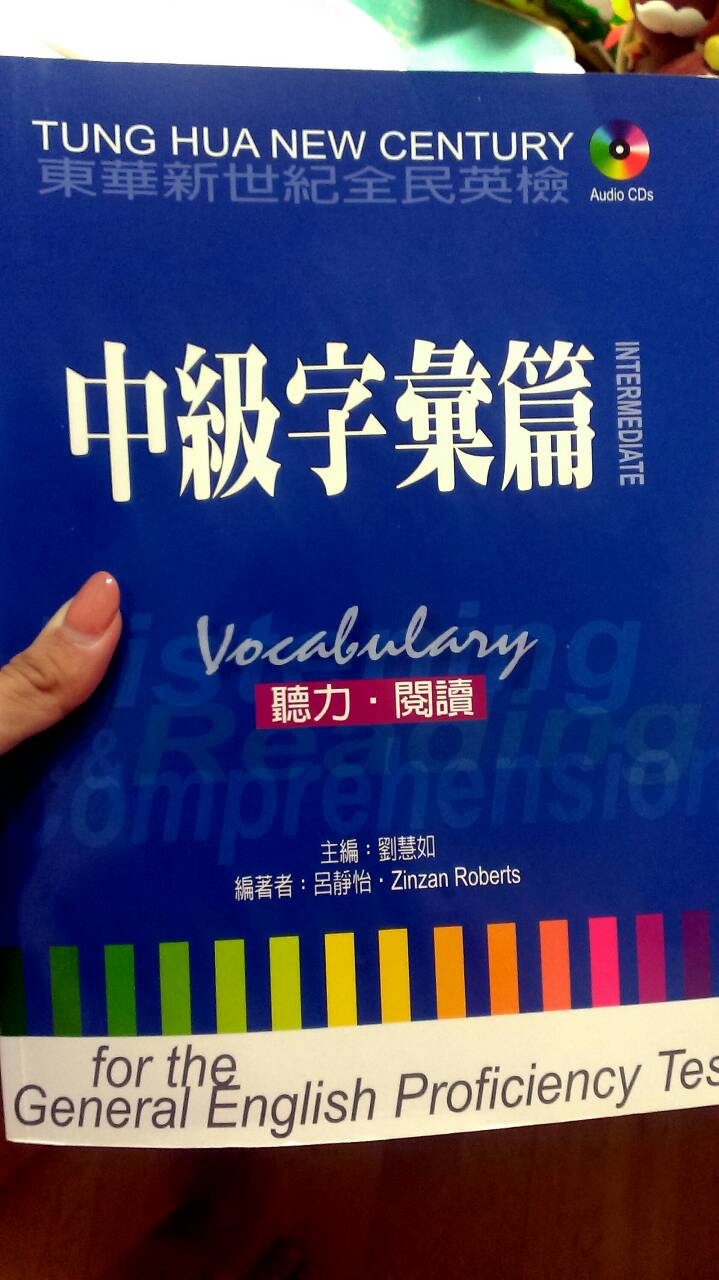 書本詳細資料