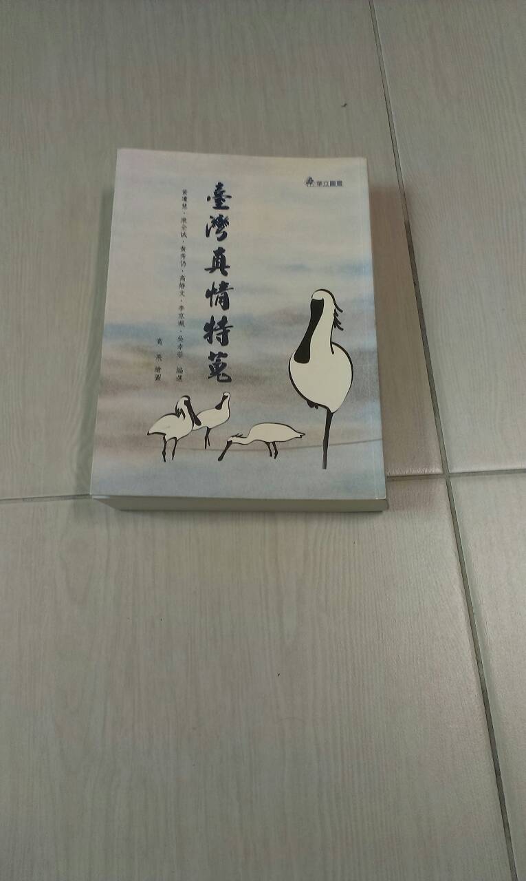 書本詳細資料