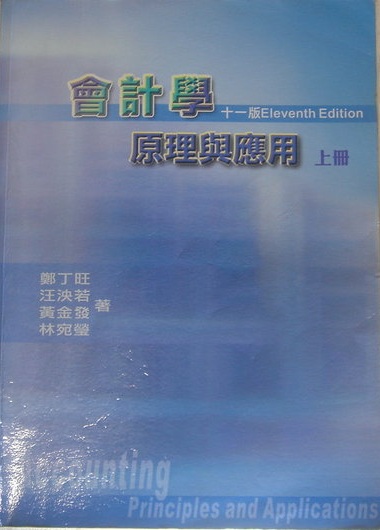 書本詳細資料