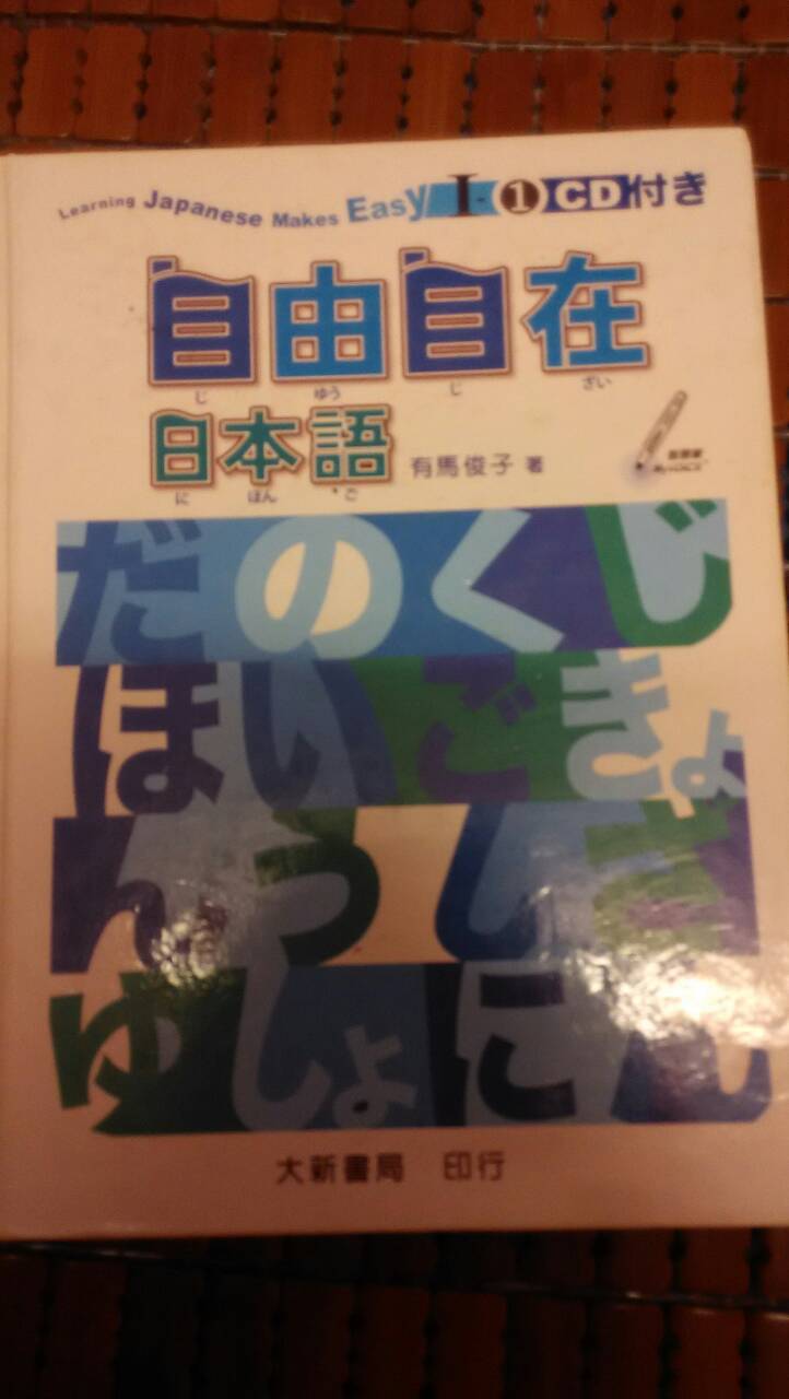 書本詳細資料