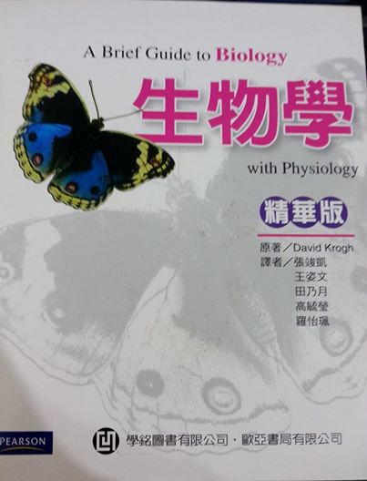 書本詳細資料