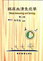 書本詳細資料