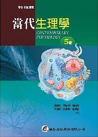 書本詳細資料