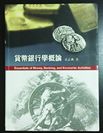 書本詳細資料