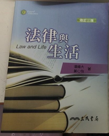 書本詳細資料
