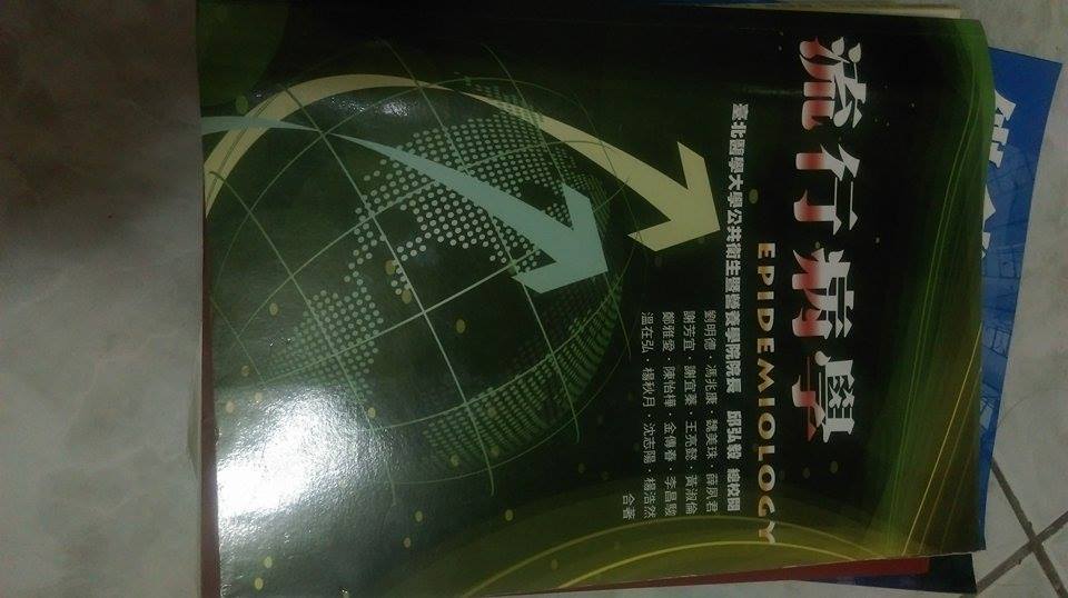 書本詳細資料