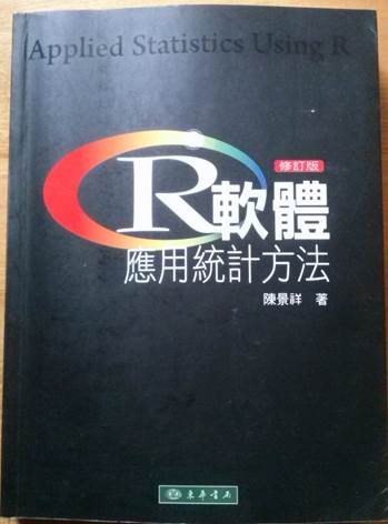 書本詳細資料