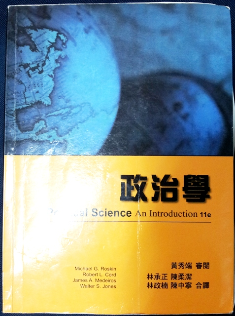 書本詳細資料