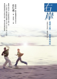 書本詳細資料