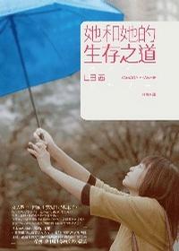 書本詳細資料